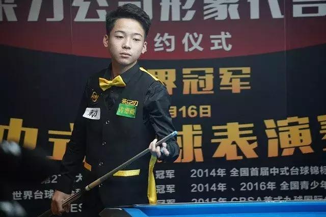 来的比赛 来的比赛