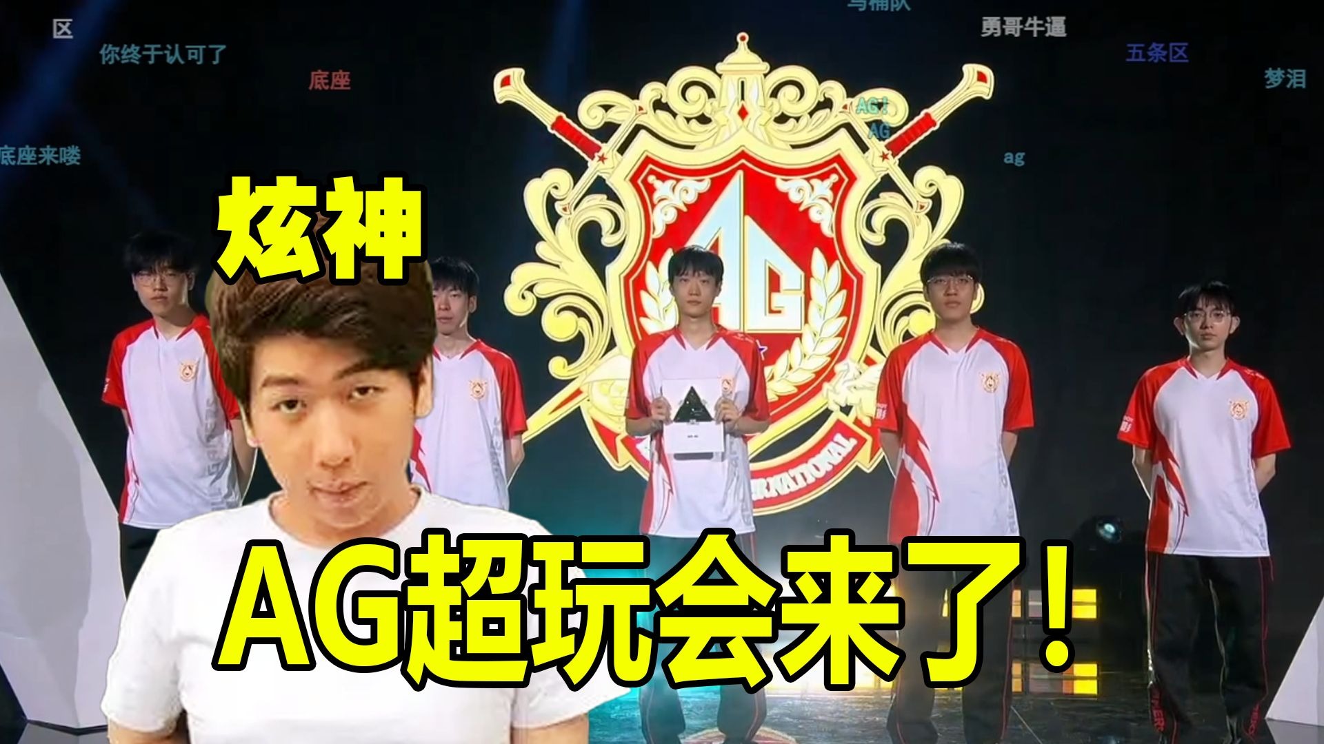 比奥运会赛 比奥运会赛