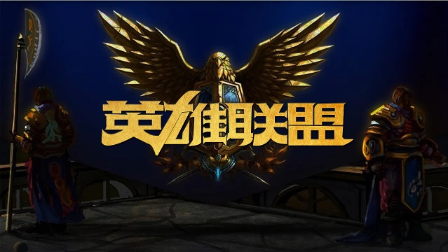 终排名第2 终排名第2