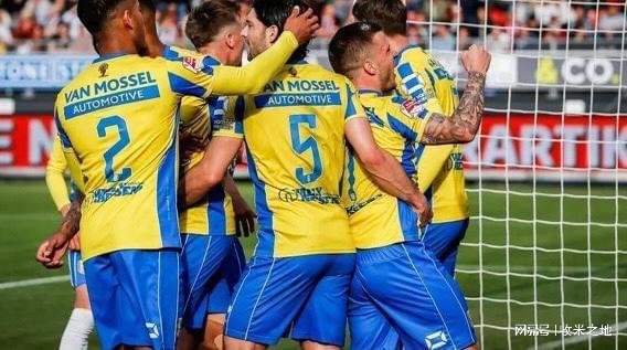 平产生深远 平产生深远