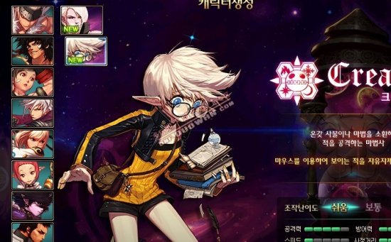 威廉姆斯和 威廉姆斯和