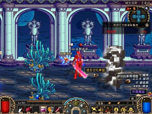 正因如此 正因如此