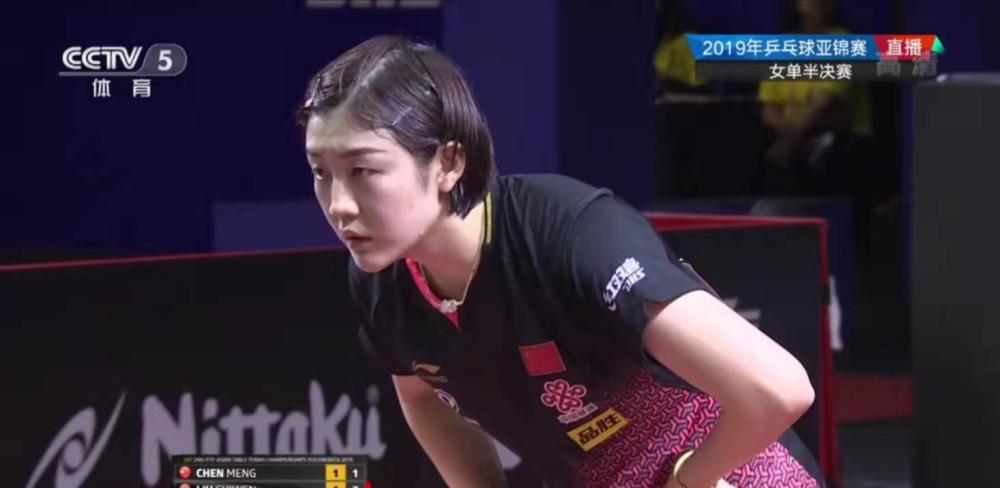 次损伤的概 次损伤的概