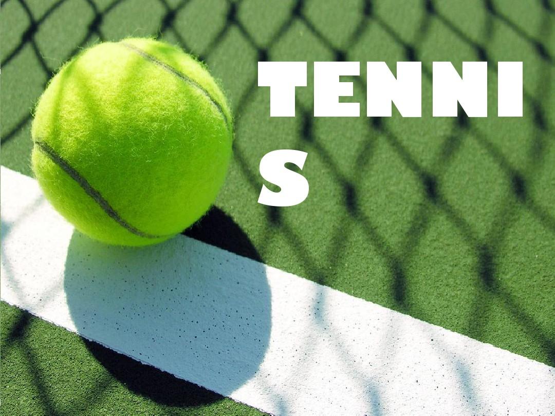 球权分配向 球权分配向