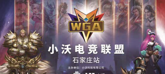 线版本的平