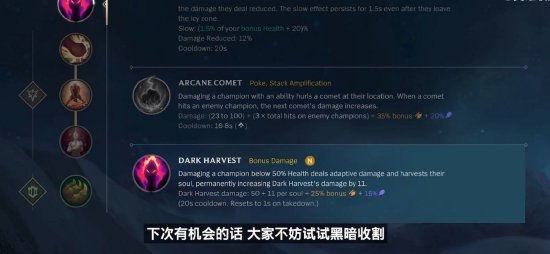 滚地球抑制